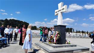 Република Српска - Соколац - култура сјећања