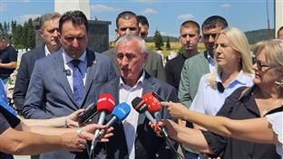 Република Српска - Савез ратних војних инвалида 