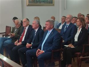 Република Српска - АНУРС - научна конференција