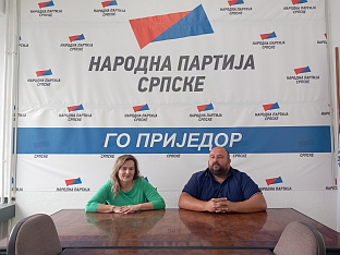 Република Српска - Приједор - НПС