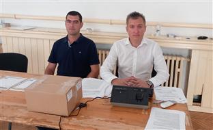 Република Српска - Требиње - ГИК