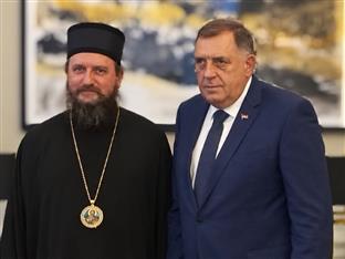 Република Српска - СПЦ