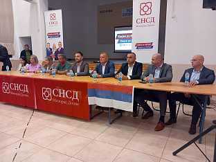 Република Српска - Приједор - СНСД