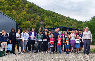 Република Српска - Одбор за помоћ Косову и Метохији