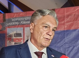 Република Српска - Бијељина - "Сарајевско вече"