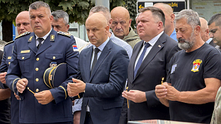 Република Српска - Добој - сјећање