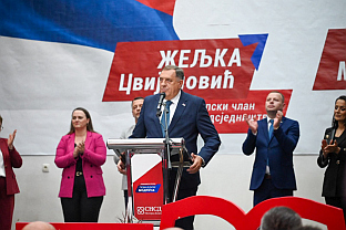 Република Српска - Модрича - СНСД