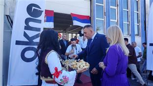 Република Српска - Сребреница - привреда