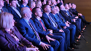 Република Српска - Источно Сарајево - Дан града