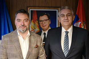 БиХ - Србија