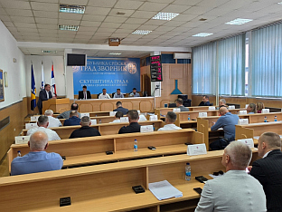 Република Српска - Зворник - Скупштина града