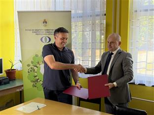 Република Српска - Фонд за енергетску ефикасност