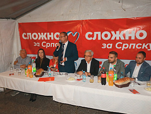 Република Српска - Бањалука - избори