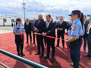 Република Српска - Министарство правде - Нови комплекс КПЗ - Бијељина