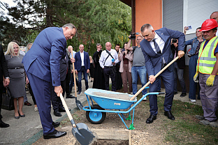Република Српска - Вишеград - инвестиције
