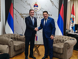 Република Српска - Србија