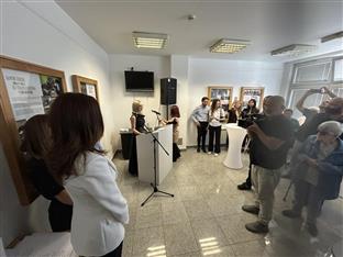 Република Српска - Специјална библиотека за слијепа и слабовида лица