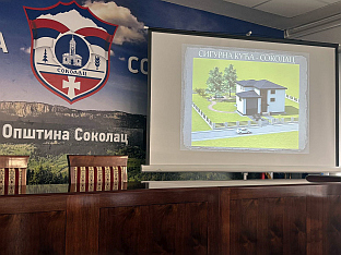 Република Српска - Соколац - пројекти