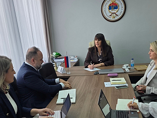 Република Српска - Центар за једнакост и равноправност полова