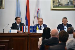 Република Српска - Академија наука и умјетности