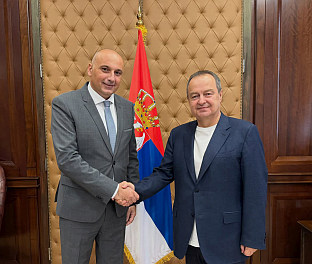 Република Српска - Србија