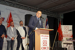 Република Српска - Градишка - избори