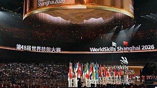 Кина - Свјетско такмичење у стручним вјештинама