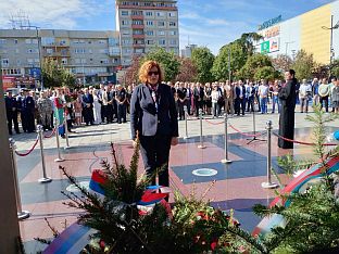 Република Српска - Бијељина - Дан града