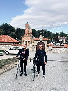 Република Српска - Србац - друштво