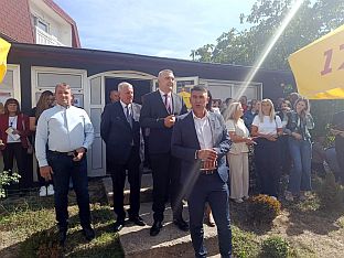 Република Српска - Осмаци - СНСД