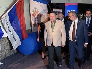 Република Српска - Добој - избори