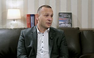 Република Српска - СРНА - подкаст - најава