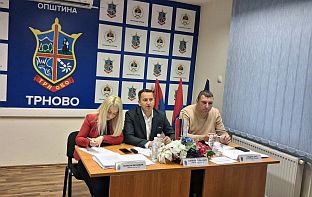 Република Српска - Трново - Скупштина општине