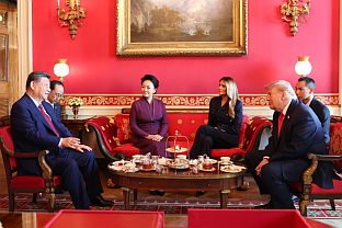 Кина - САД - Си, Трамп