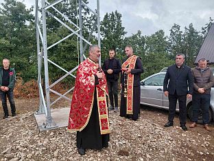 Република Српска - Власеница - сјећање