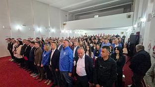 Република Српска - Фоча - Уједињена Српска