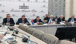 Русија - Република Српска - Руска академија наука - Минић, Додик