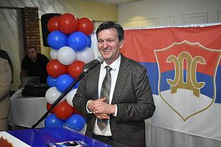Република Српска - СДС - избори