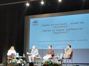 Република Српска - Бијељина - промоција