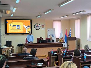 Република Српска - Дервента - Градска управа