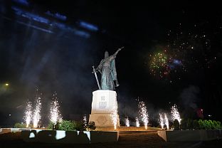 Република Српска - Бањалука - урбанизам