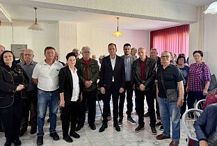 Република Српска - Угљевик - Општинска управа