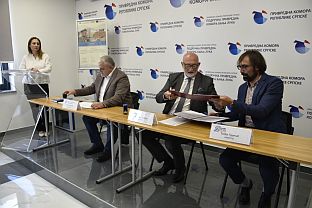 Република Српска - Бањалука - Подручна привредна комора