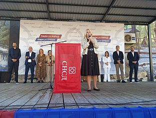 Република Српска - Шипово - СНСД