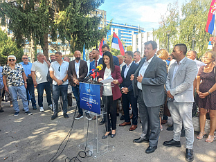 Република Српска - Народни фронт - избори