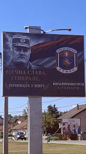 Република Српска - Станари - генерал Младић