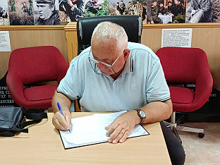 Република Српска - Зворник - Борачка популација