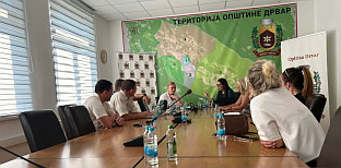 ФБиХ - Дрвар - Општинска управа