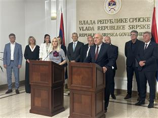 Република Српска - Србија - високо образовање