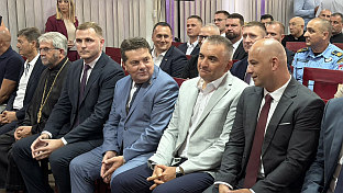 Република Српска - Станари - Дан општине